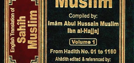 In the light of the Holy Hadith