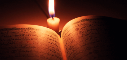 The Essence of the Holy Qur’an